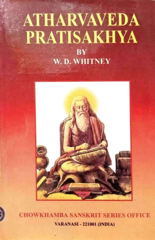 Atharva Veda Pratisakhya